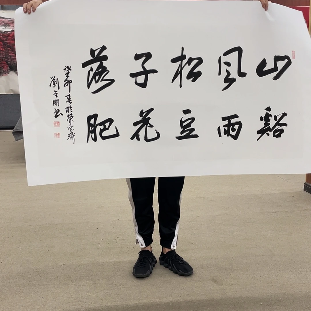 国画可口可乐公司在淘宝上发布的这