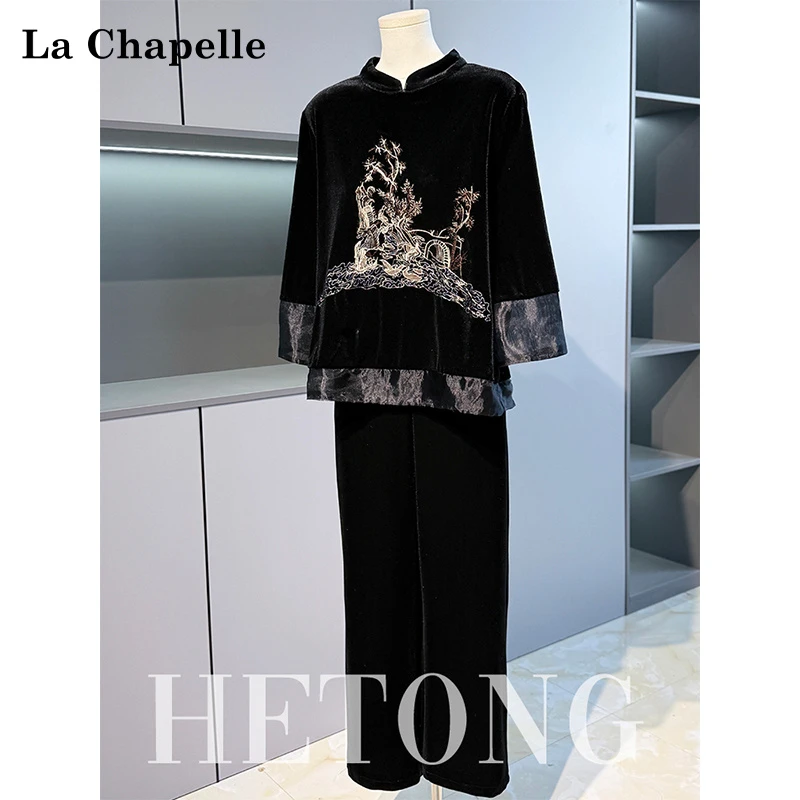 拉夏贝尔妈妈秋装国风套装40-50岁中老年女春秋金丝绒上衣两件套