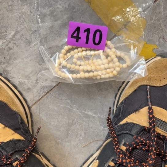 林***森杂色豆（科檀/科特迪瓦檀木）