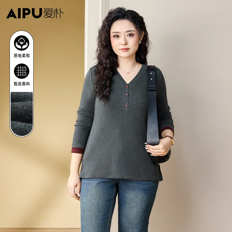 爱朴大码女装显瘦遮肉春秋可外穿百搭高级感网红洋气打底T恤18178