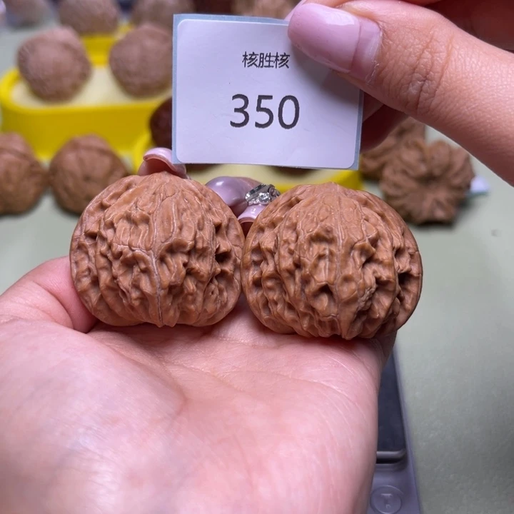 文玩核桃把件磨盘40.350