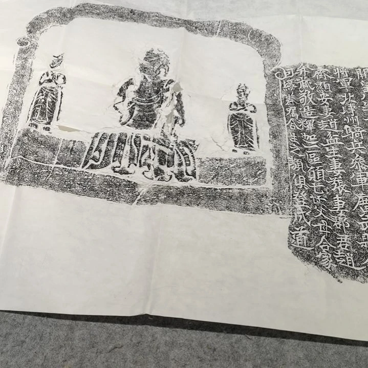 昌化石印石乙**六，佛造像拓片一张，尺寸四尺整纸