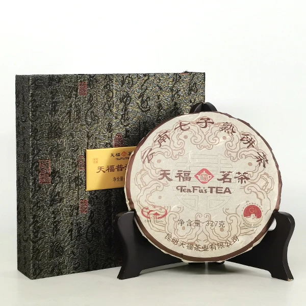 天福茗茶 天福普洱熟饼