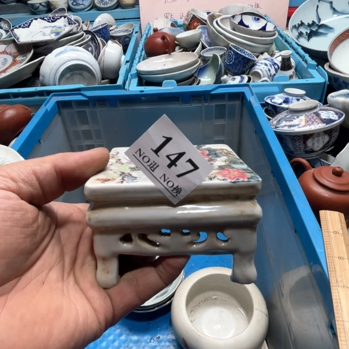 春**山147哥哥哥哥哥哥哥哥