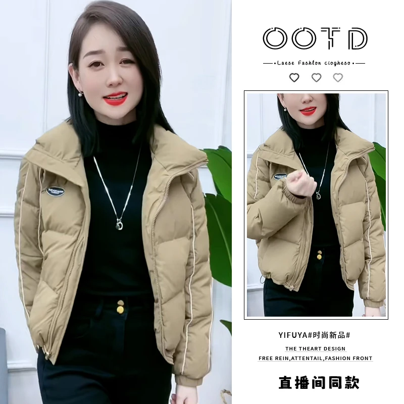 设计感加绒加厚棉服女2025年冬季新款宽松显瘦时尚休闲立领短外套