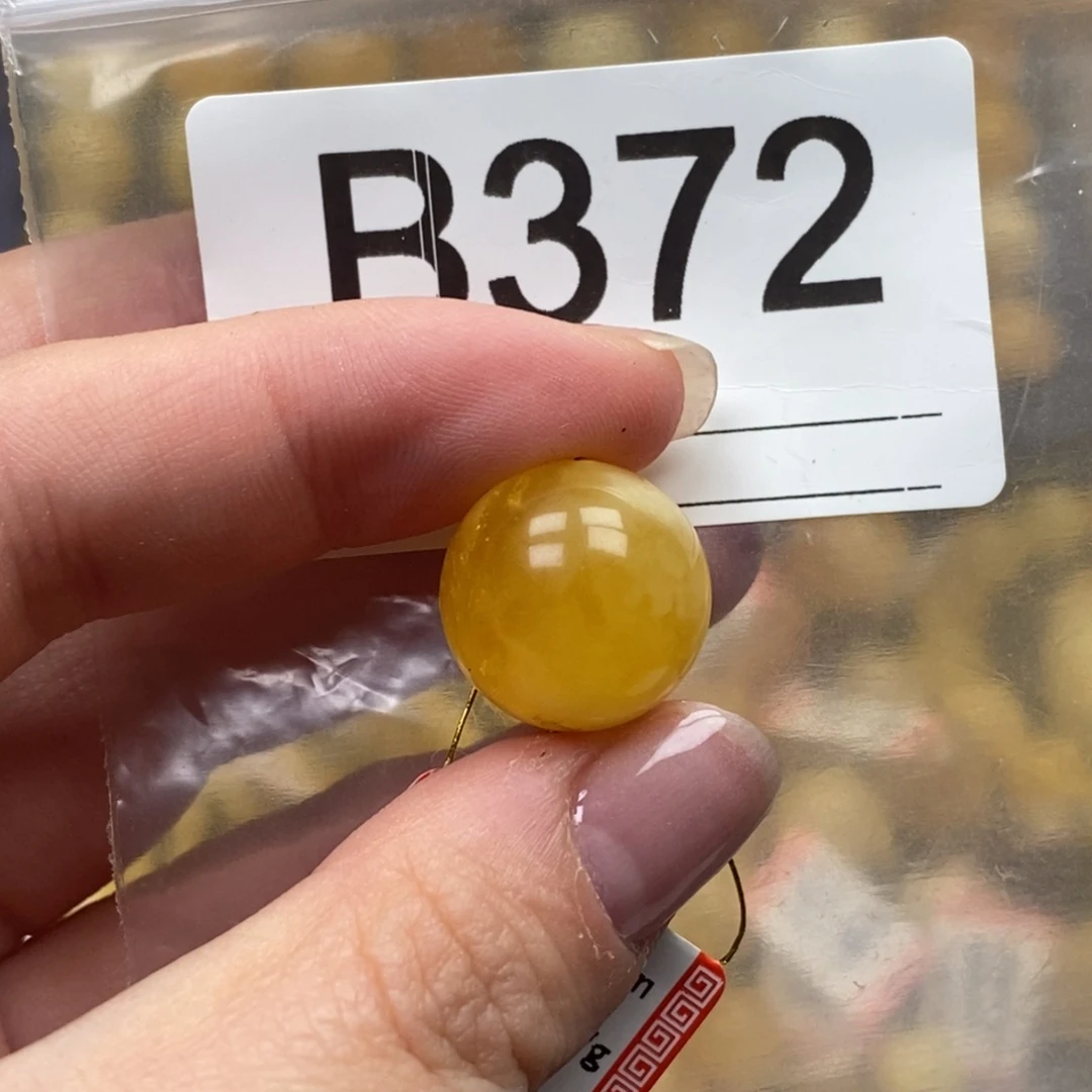 琥珀未镶嵌珠宝奇石皮裂