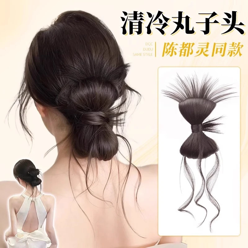 丸子头假发抓夹破碎感低丸子拉花发包蝴蝶结低盘发神器龙须假发圈