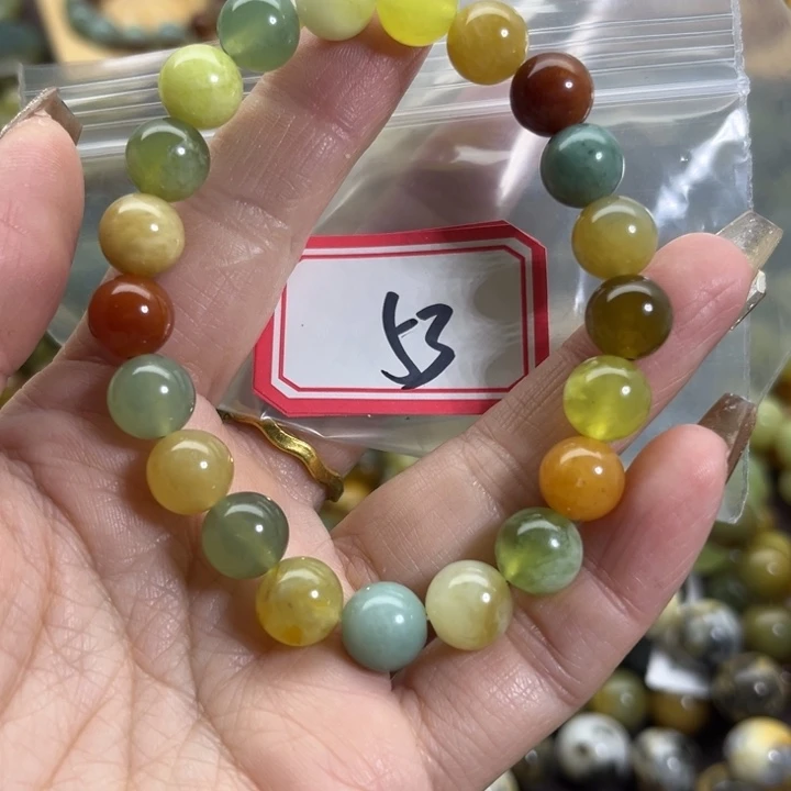 蛇纹石玉未镶嵌手链