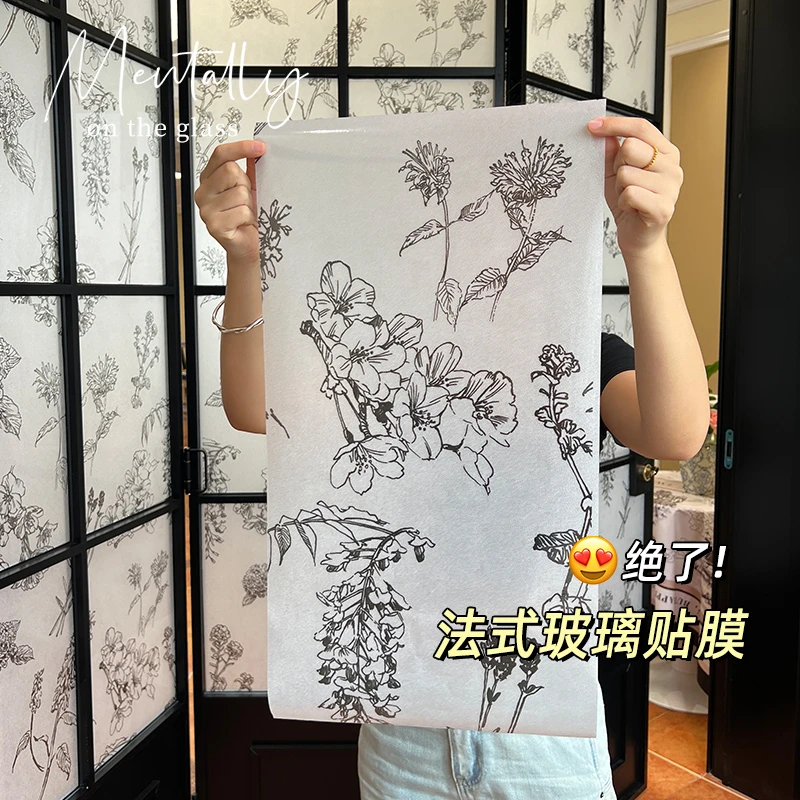 法式复古磨砂玻璃贴纸透光不透明轻美式素描卫生间窗户防走光贴膜