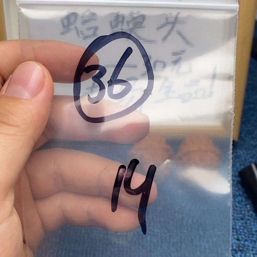 【闪购商品】哈哈哈哈哈哈哈哈哈哈哈