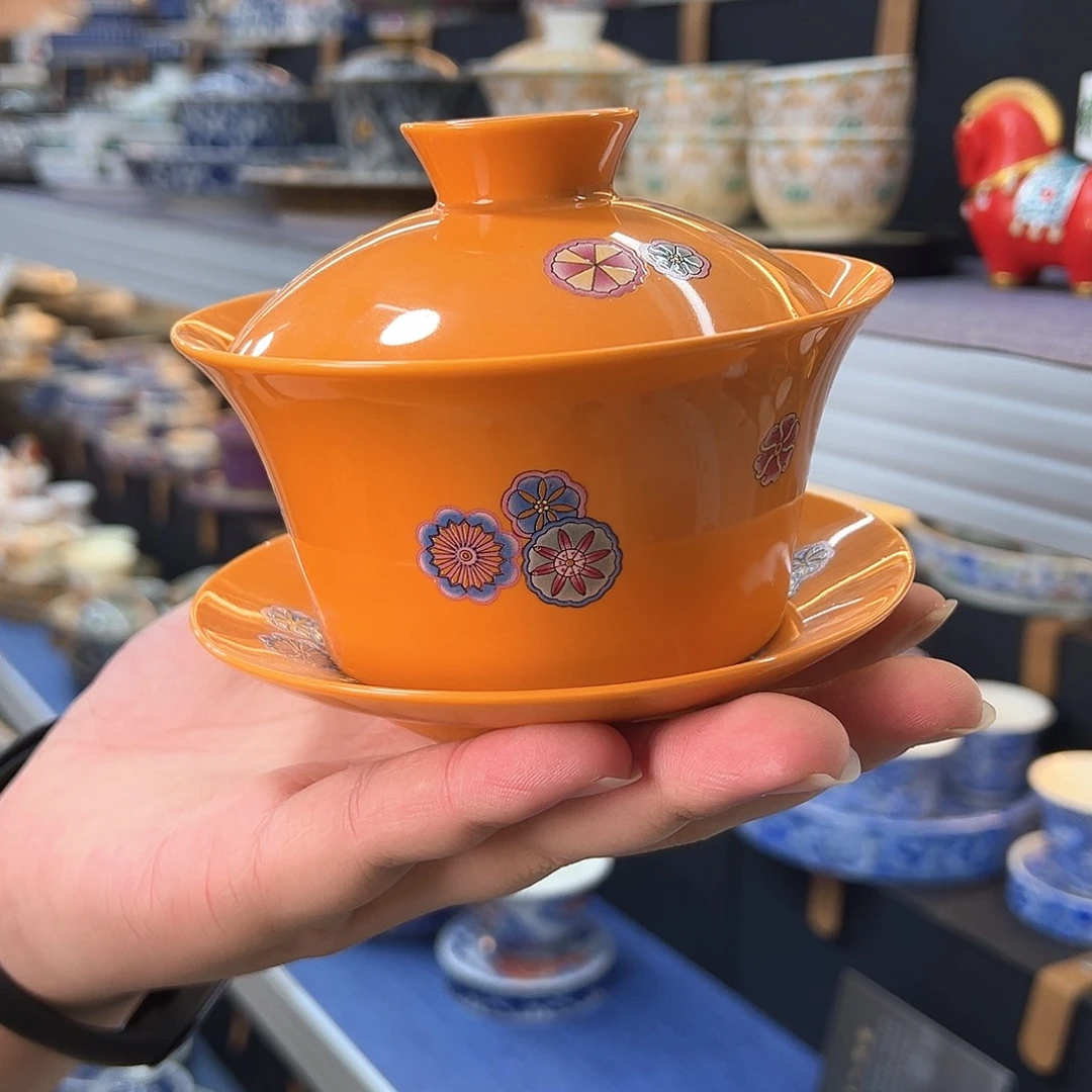 我们的目标是成为一个优秀的人