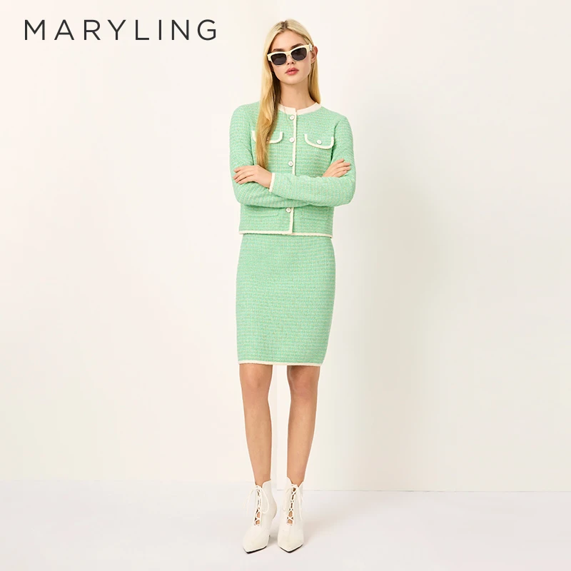 MARYLING玛俪琳2025春季新品淡绿色粗花呢A字半裙A1FBW05040