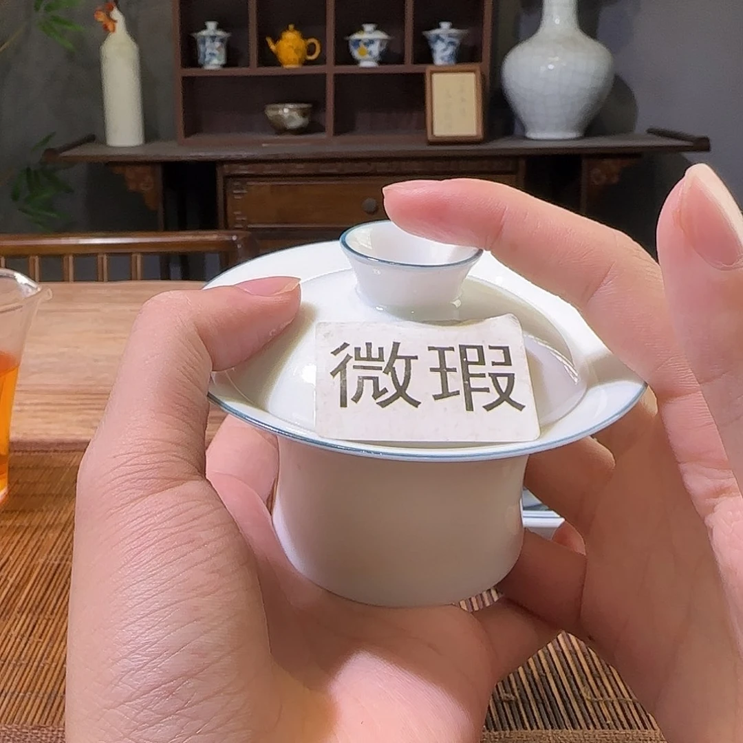 陶三钰堂直播闪购专属链接（以闪拍图片为准）