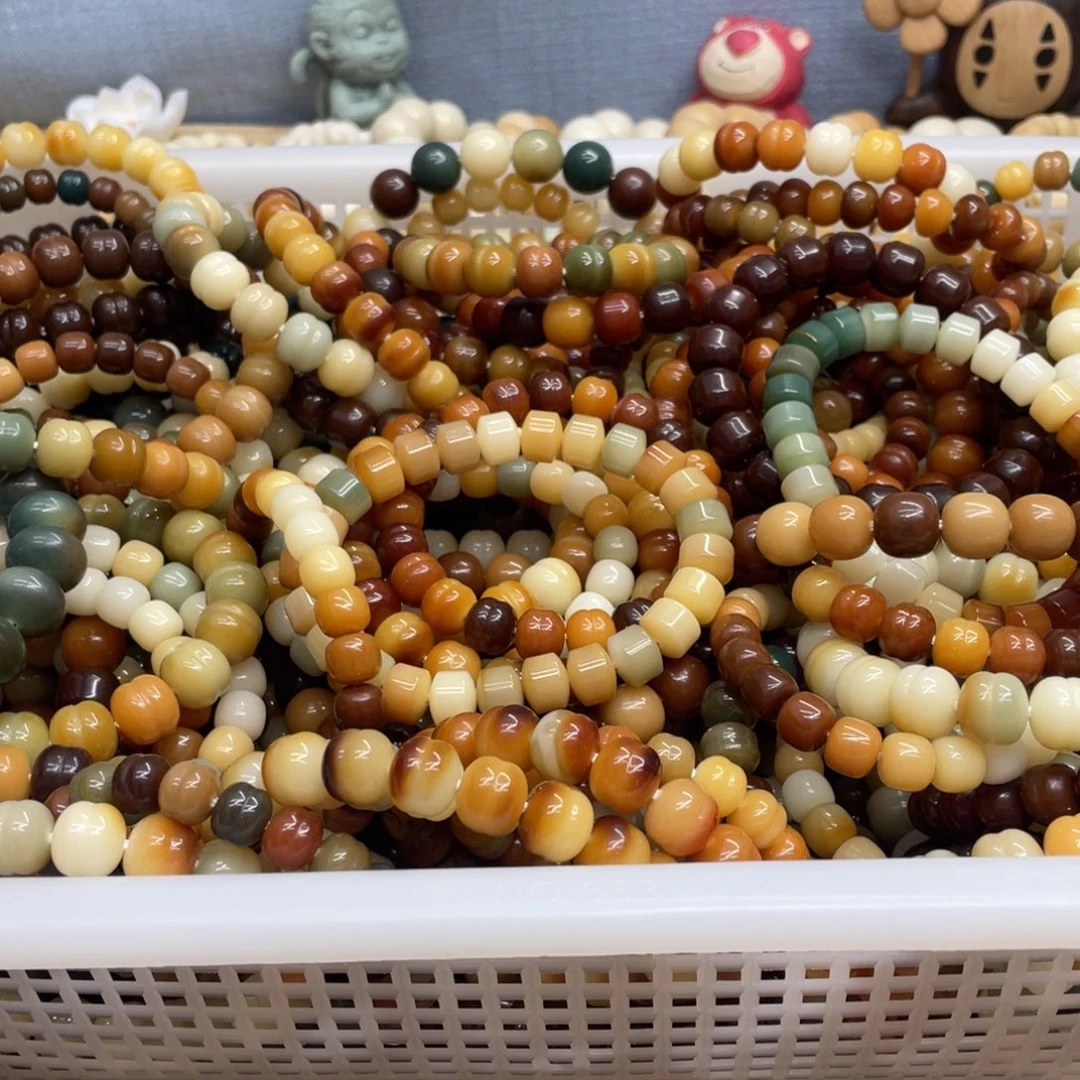 菩提根/象牙果吊坠各种水磨默认瑕福利一锅发两个