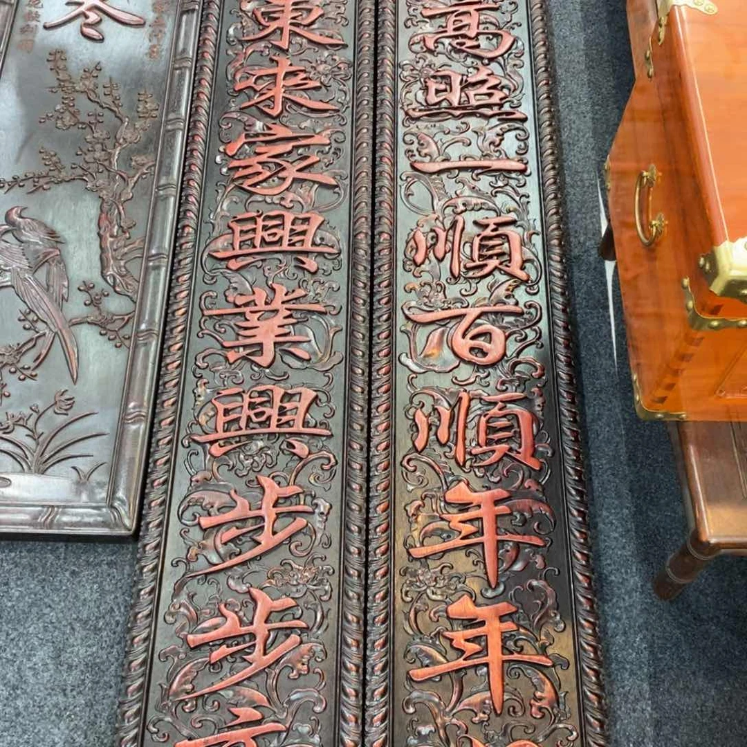 非洲紫檀（红花梨）勇*