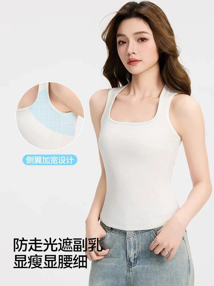 带胸垫背心女一体式凉感吊带2025款新款夏季内塔外穿遮副乳上衣