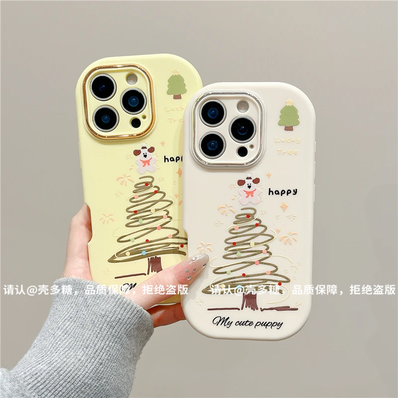 金属小胖妹适用苹果16/iPhone手机壳15promax防摔14/13爆款保护套