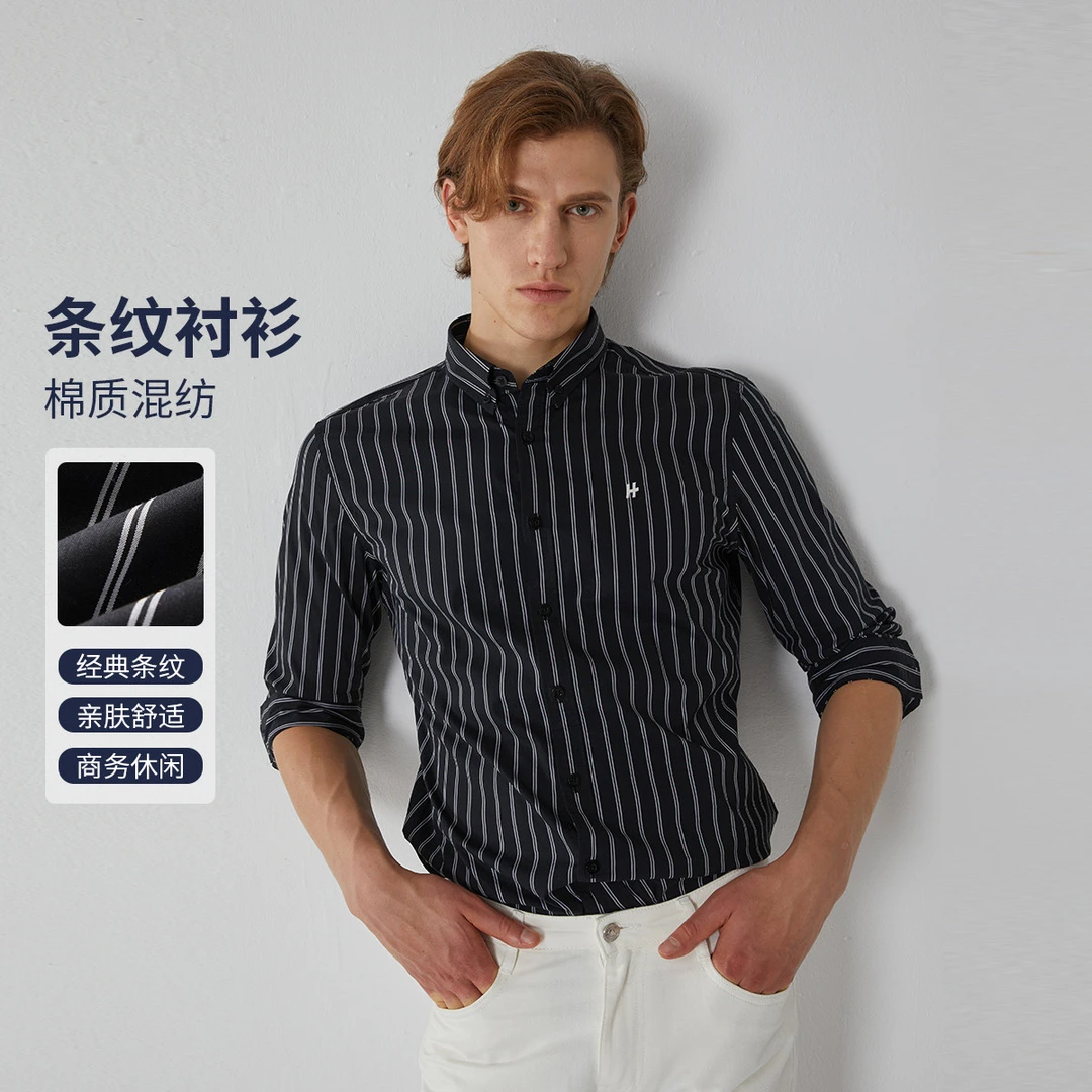 【新疆长绒棉 舒适微弹】条纹衬衫长袖高级感衬衣秋冬款TS12203