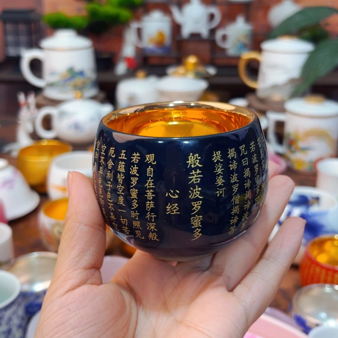 【闪购商品】高端大气上档次陶瓷茶具