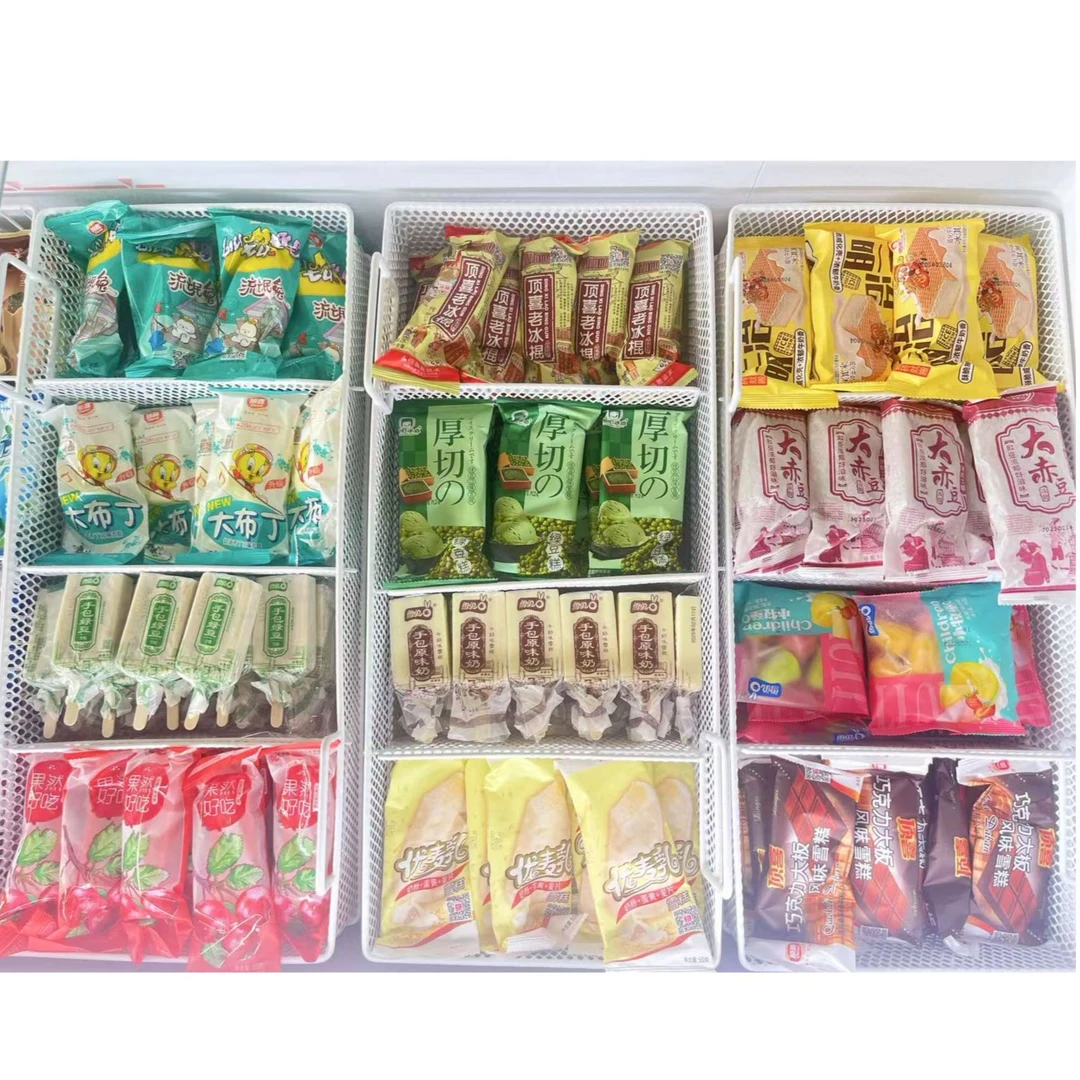 【莱这甄选】（20支）19.9元任选20支雪糕