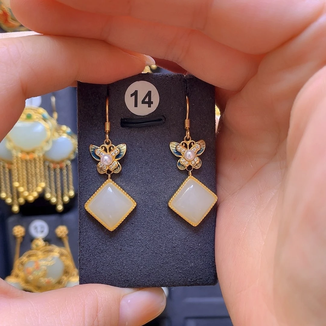 和田玉银S925镀金镶嵌耳饰