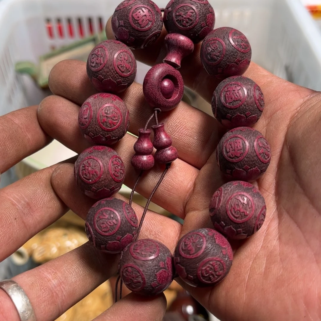 张***音瓷摆件20250819哦哦