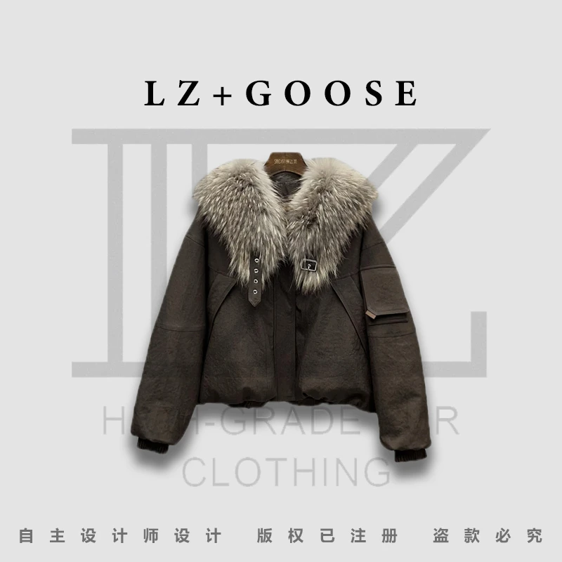 LZ+【暮色】时尚轻奢貉子毛领鹅绒服女士短款抽绳款中空纱皮草外套