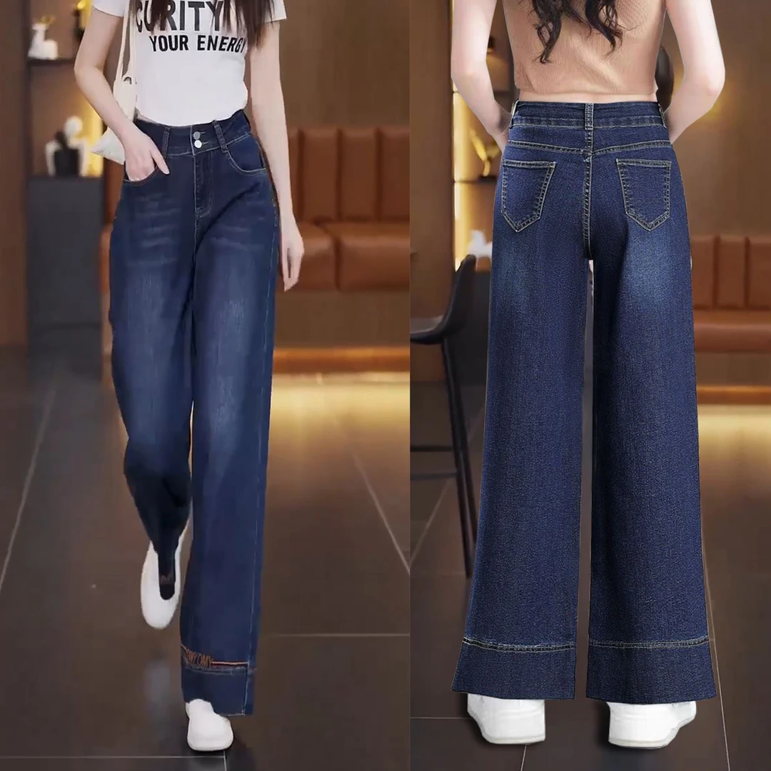 阔腿直筒牛仔裤2025年春秋新款高腰垂感宽松显瘦妈妈百搭直筒筒裤