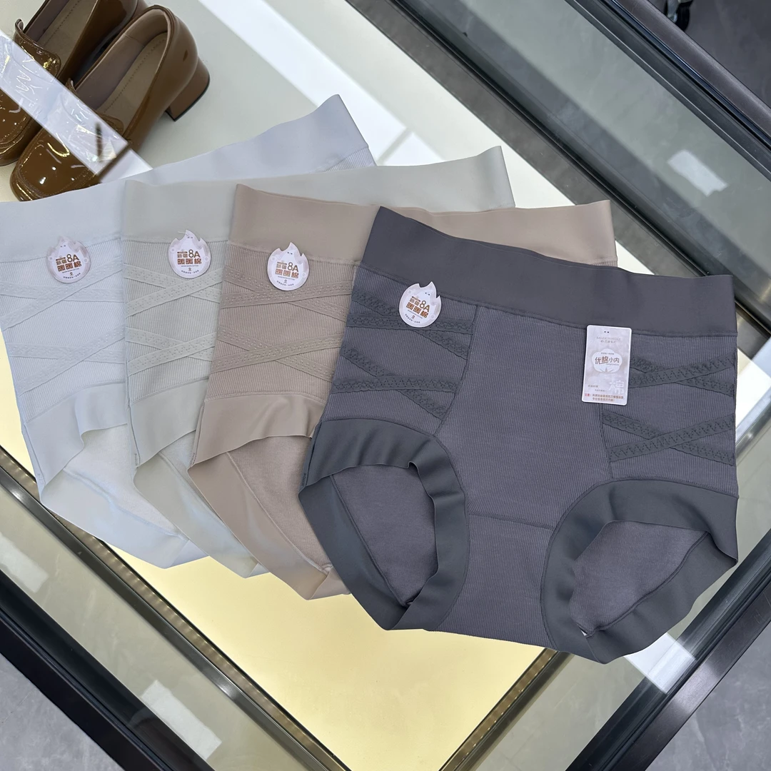 BL6116（85-165）新款女士舒适透气简约内裤高弹三角裤短裤
