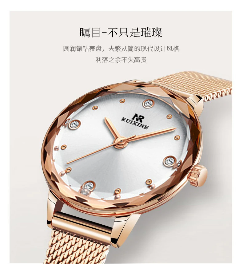 时尚女士手表防水机械表优雅轻奢腕表送礼佳选