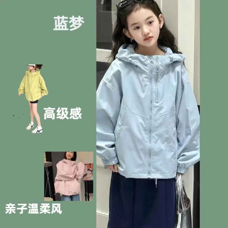 （外套）女童外套秋装棒球服2025新款春款网红中大童儿童装夹克