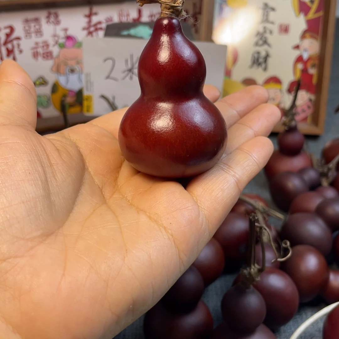 ℒ***࿐有机玻璃123456789