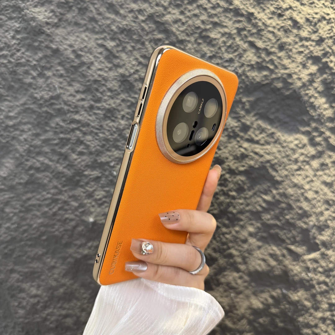 适用华为mate70手机壳pura70真皮高级70pro+奢华mate60保护套p80