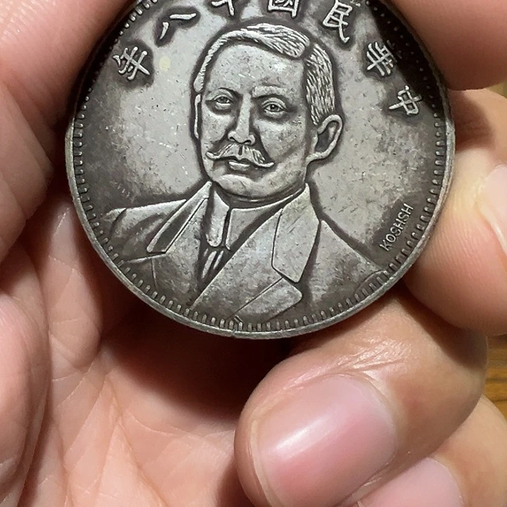 （一家臻藏）可吸翻可吹响龙洋工艺品 精选摆件