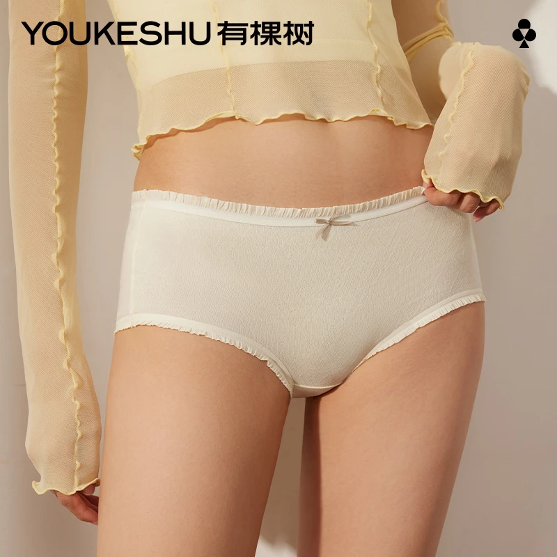 有棵树内裤7A抗菌透气舒适底档女中腰少女感女士内裤欧若风SPTY