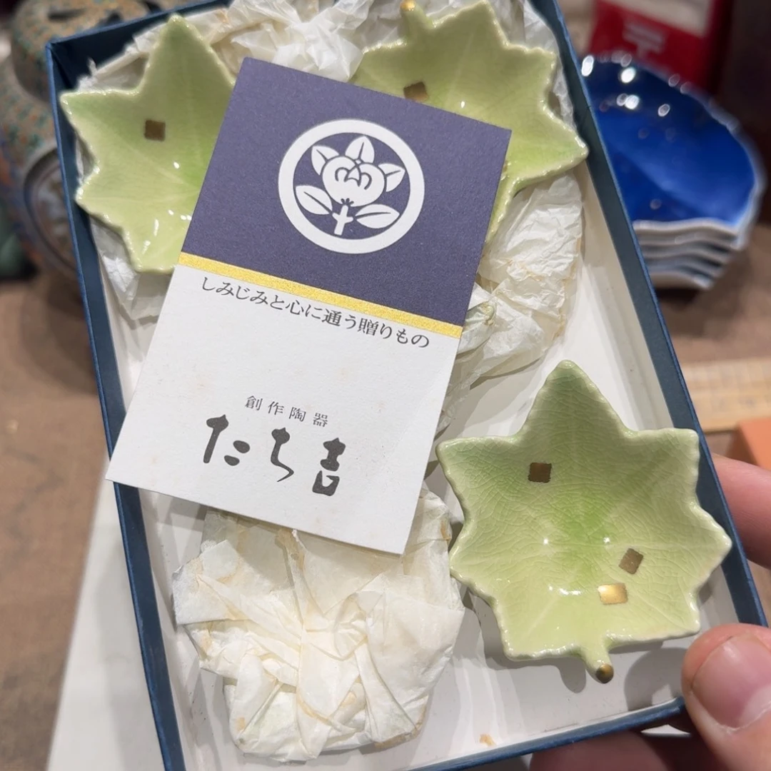 文***文瓷器瓷器瓷器瓷器