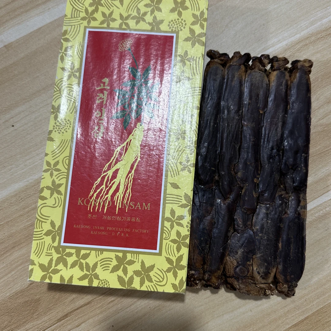 北【朝】天 字(10头） （15头）     高 丽 参