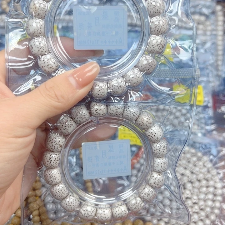 S***1吊坠星月菩提星月菩提