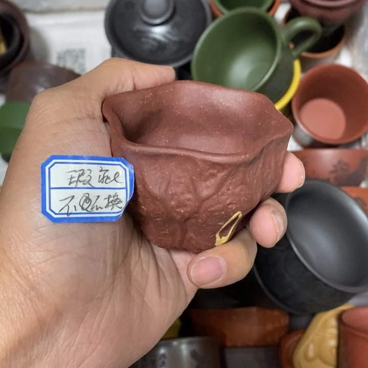 茶杯紫砂瑕疵不退不换