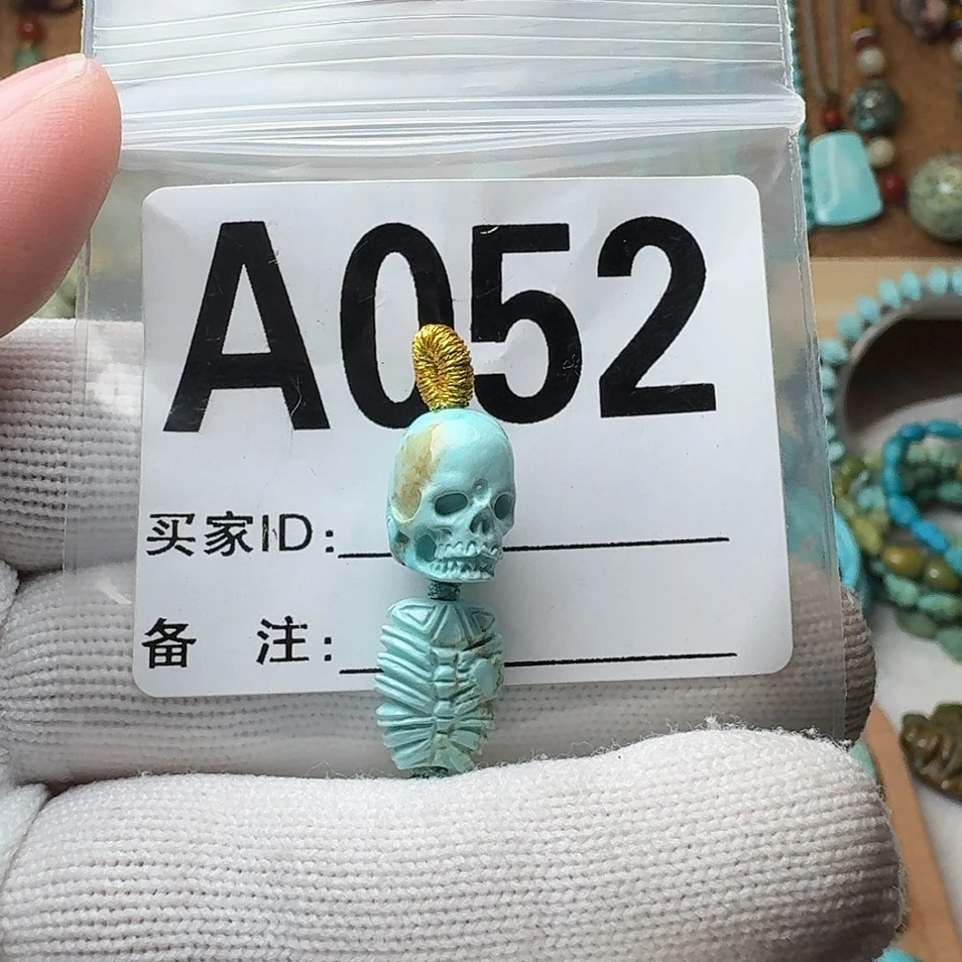 绿松石珠宝奇石未镶嵌2.7g