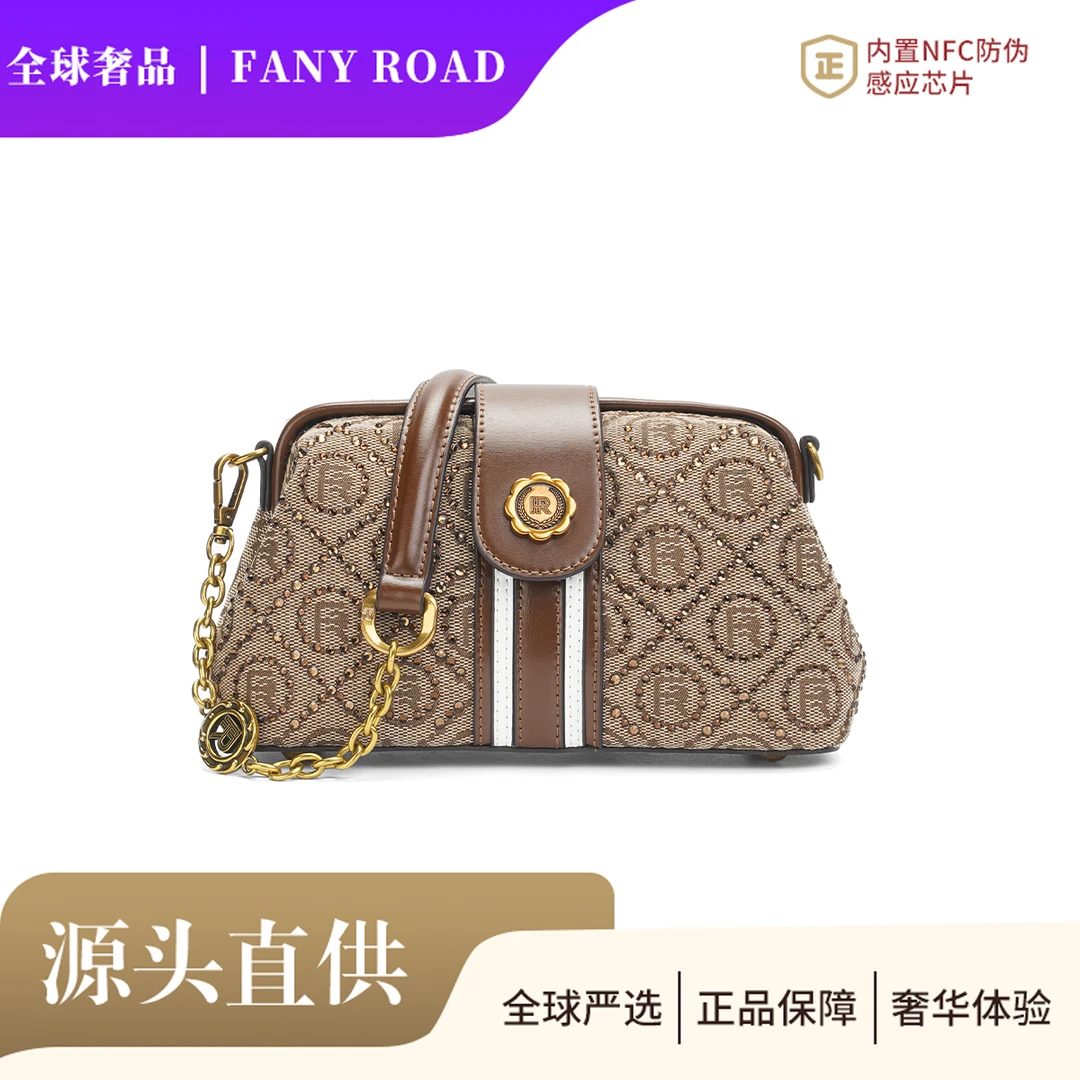 2025新款潮流时尚轻奢高级感单肩包FR248215棕色