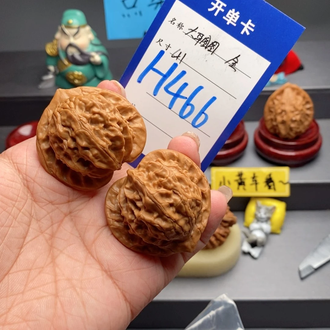 鹏***哥文玩核桃吊坠大耳朵图图41