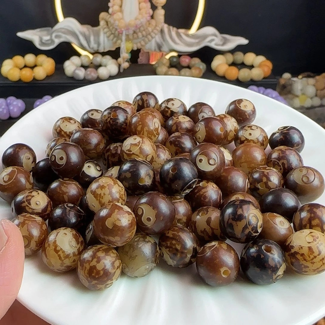 菩提根/象牙果手串卡14太极20颗➕28颗（非正圆）