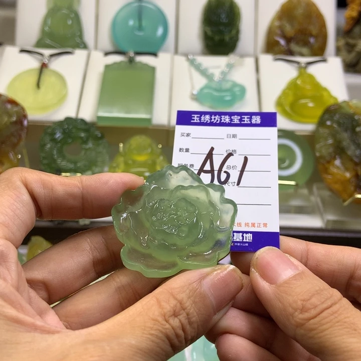 【闪购商品】未镶嵌蛇纹石玉颈饰
