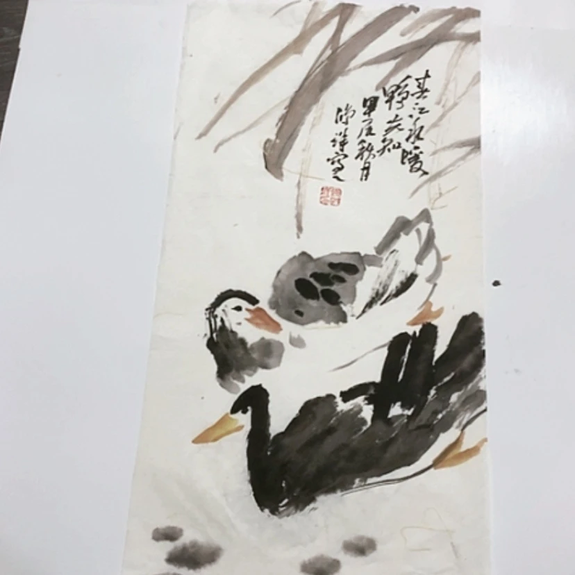 【闪购商品】一二三四五六七八九