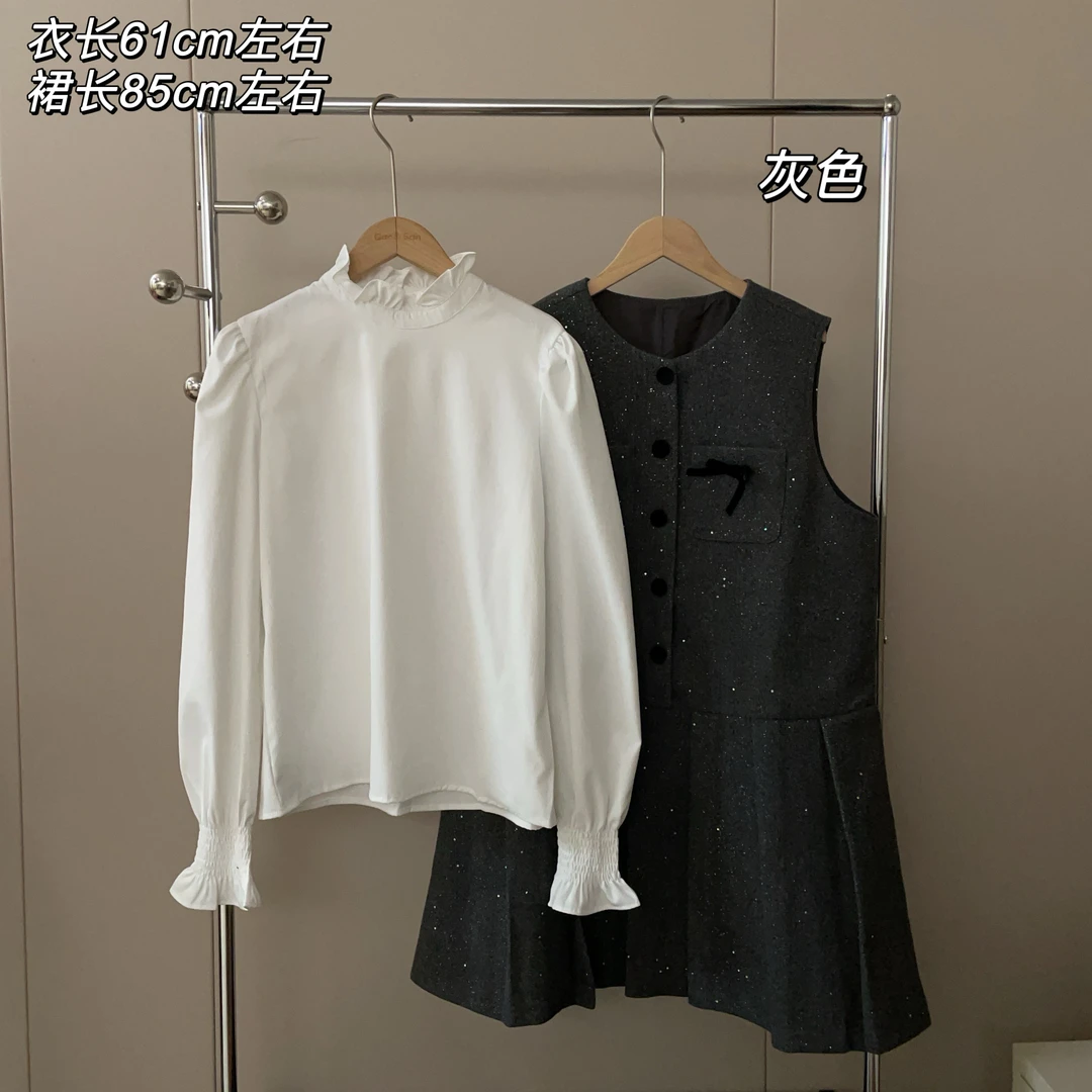 【Si&华严选】法式复古小香风毛呢背心百褶裙套装衬衫两件套8193