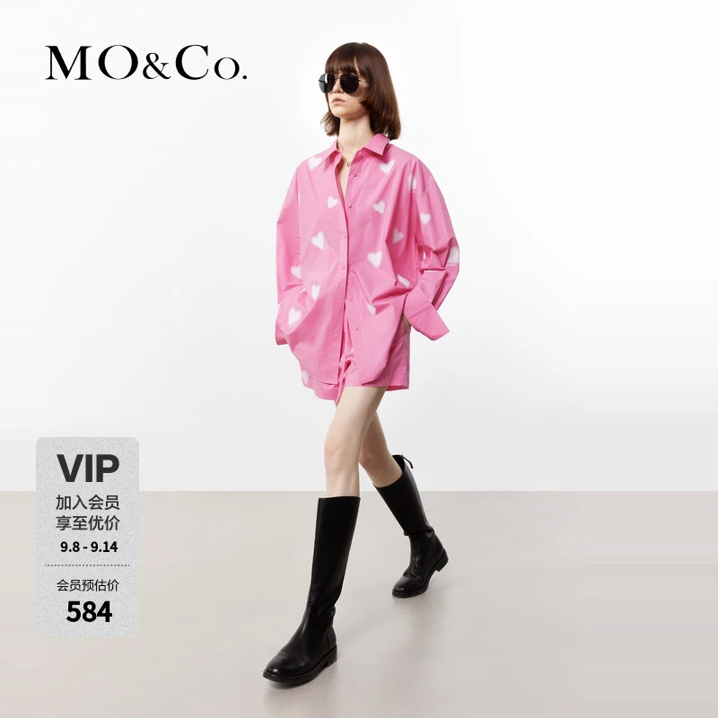 MOCO夏晕染爱心光感涂层宽松衬衫MBD2SHT007