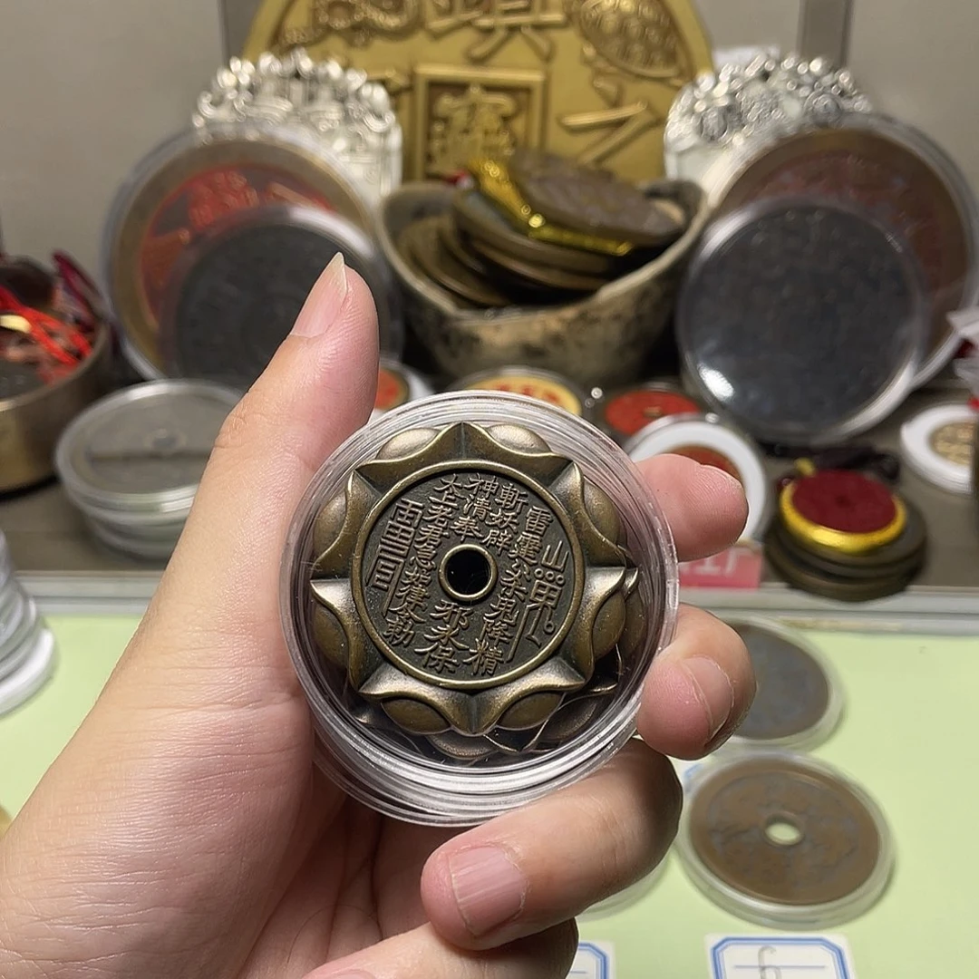 爷***铜一物一拍 现场下单