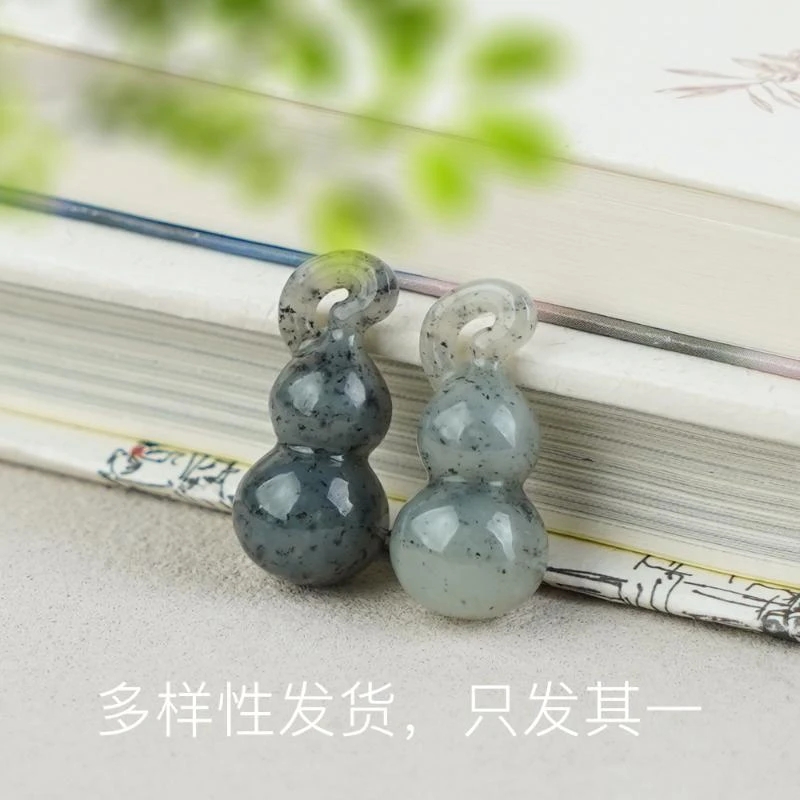 【香掌柜】和田玉青花葫芦吊坠（多样性发货，发一件）