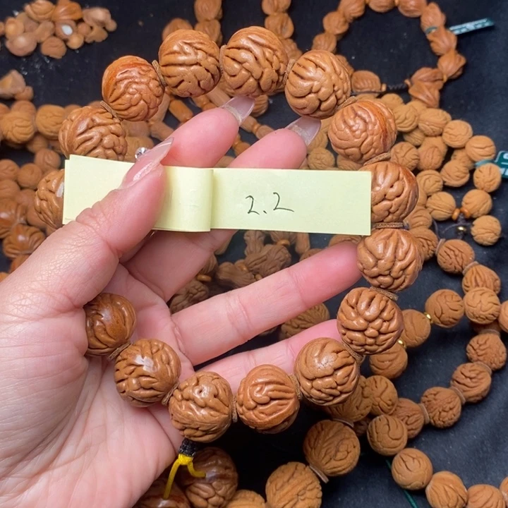 L***贰秦岭龙纹桃核15颗